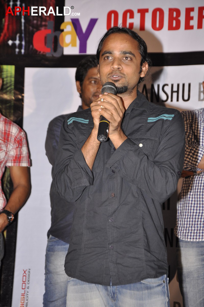Login Movie Press Meet