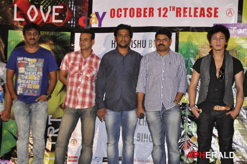 Login Movie Press Meet