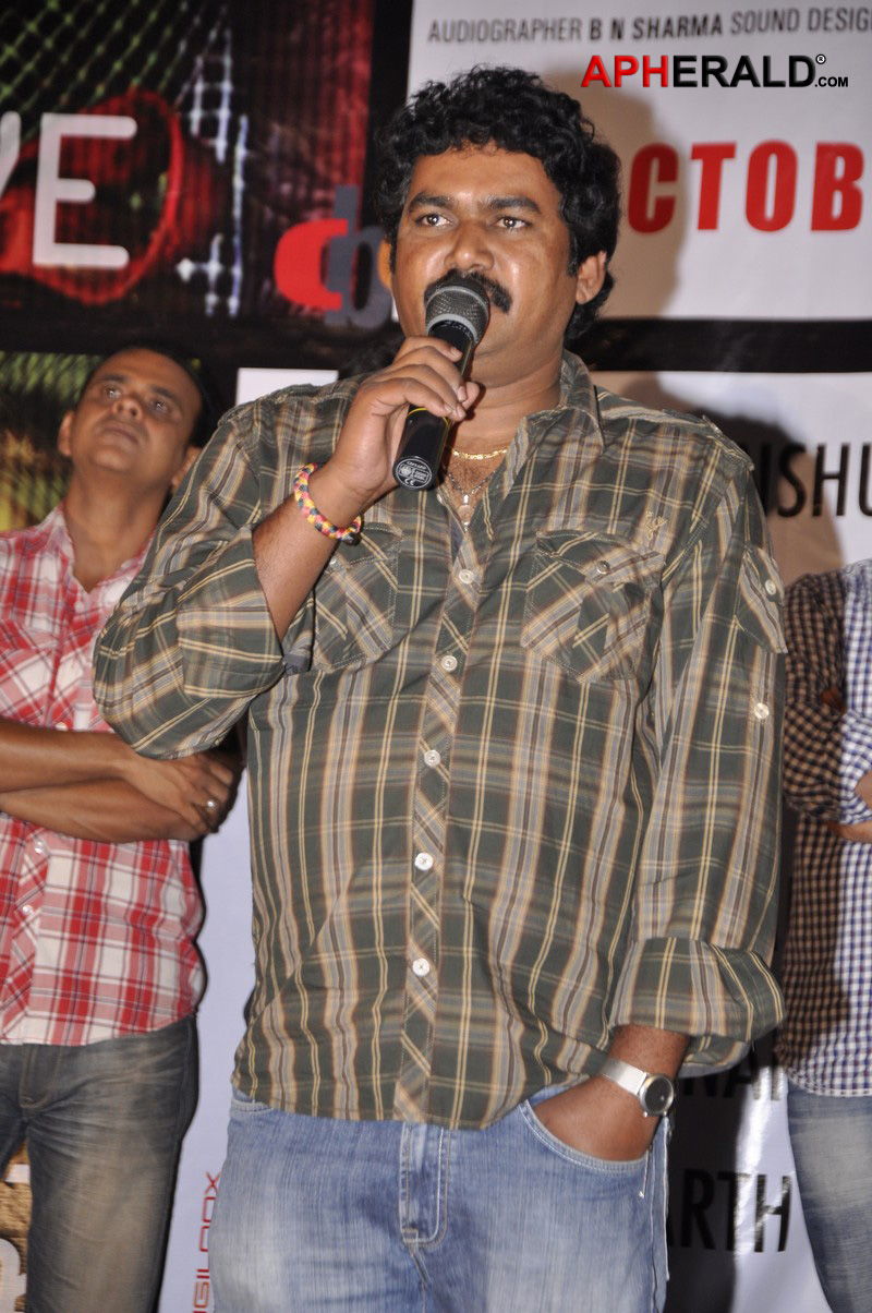 Login Movie Press Meet
