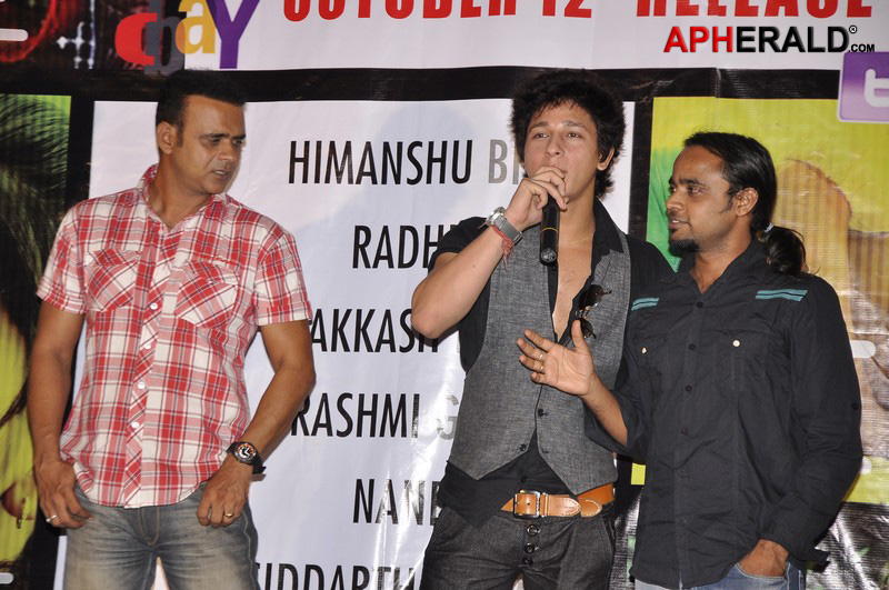 Login Movie Press Meet