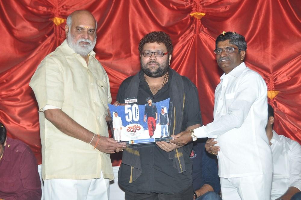 Loukyam 50 Days Function Stills