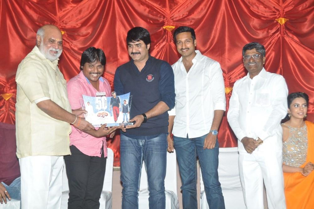 Loukyam 50 Days Function Stills