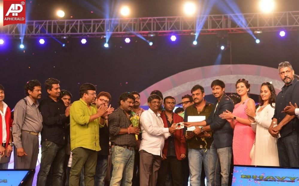 Loukyam Movie Audio Launch Photos