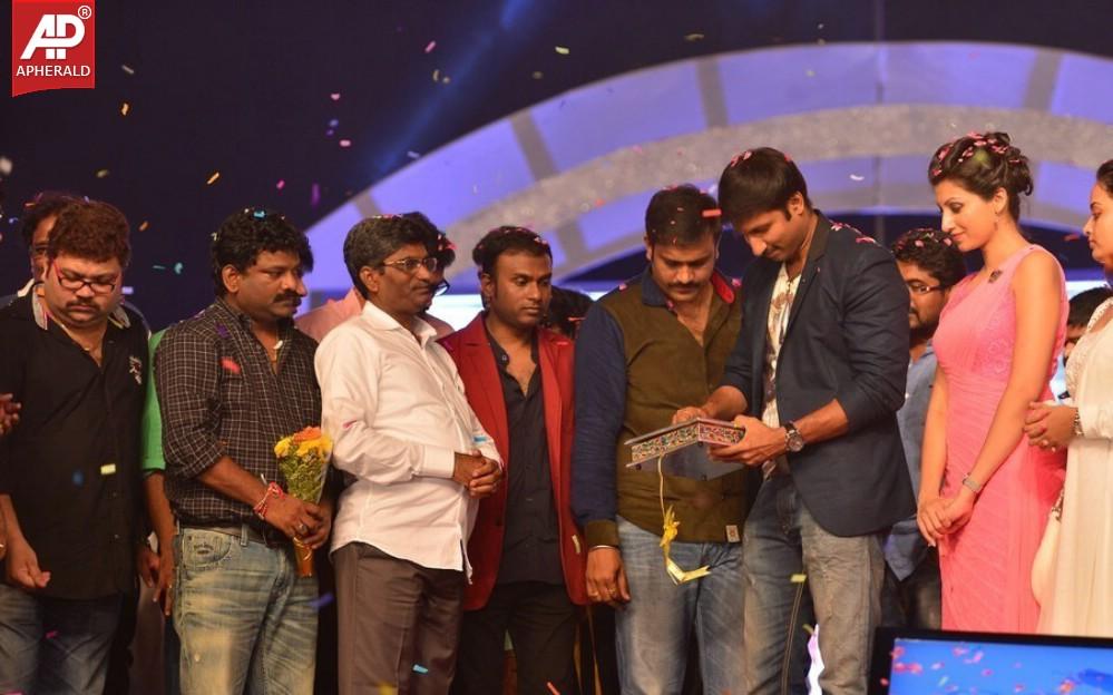 Loukyam Movie Audio Launch Photos