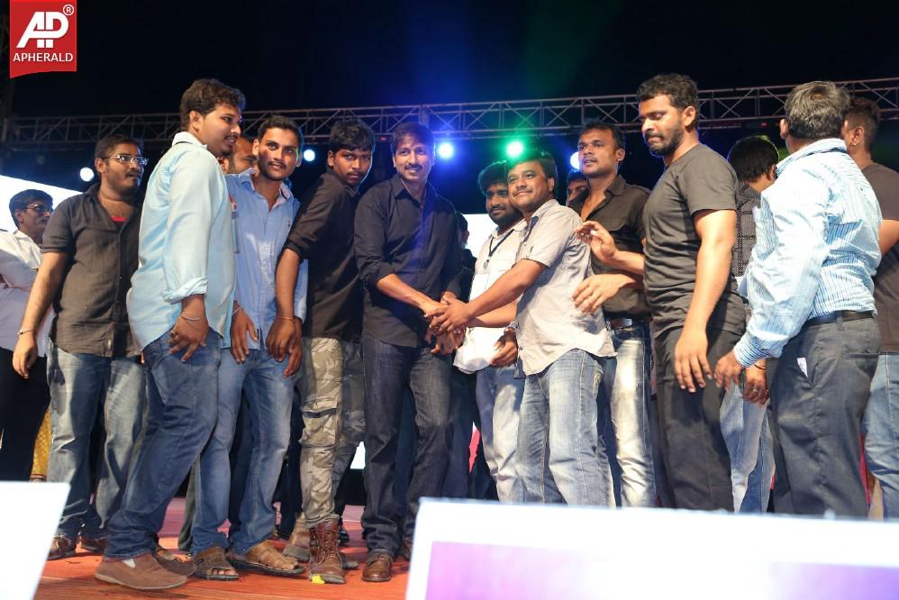 Loukyam Movie Vijayotsavam Event