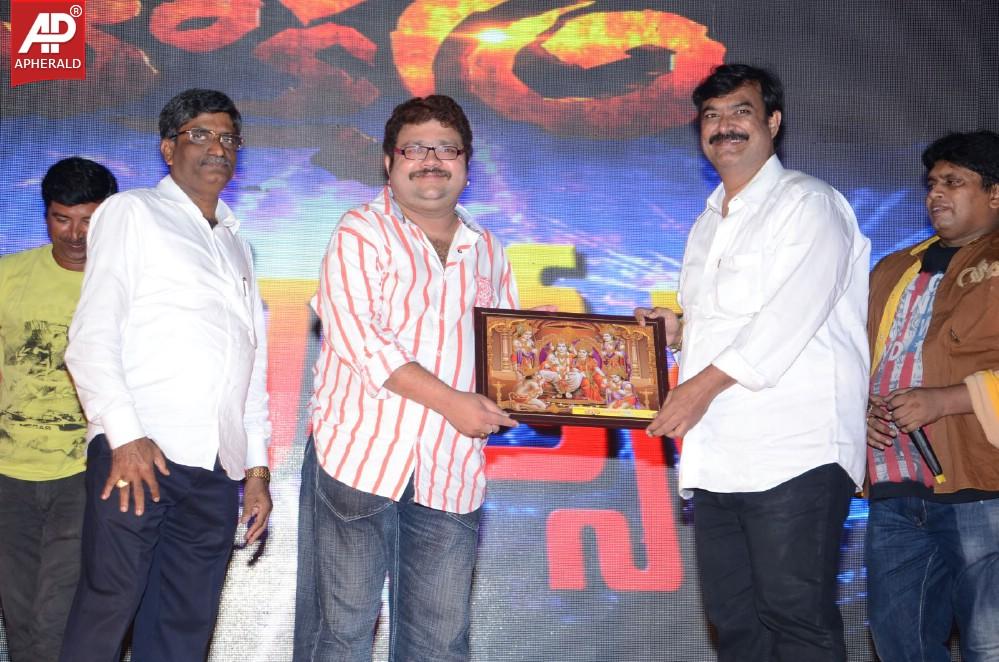 Loukyam Movie Vijayotsavam Event