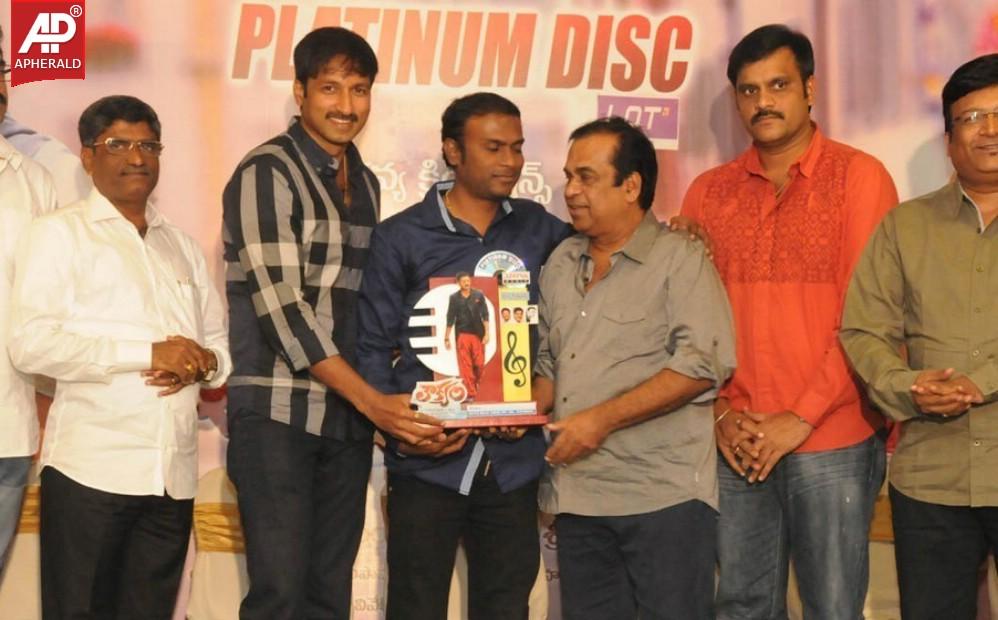 Loukyam Platinum Disk Function