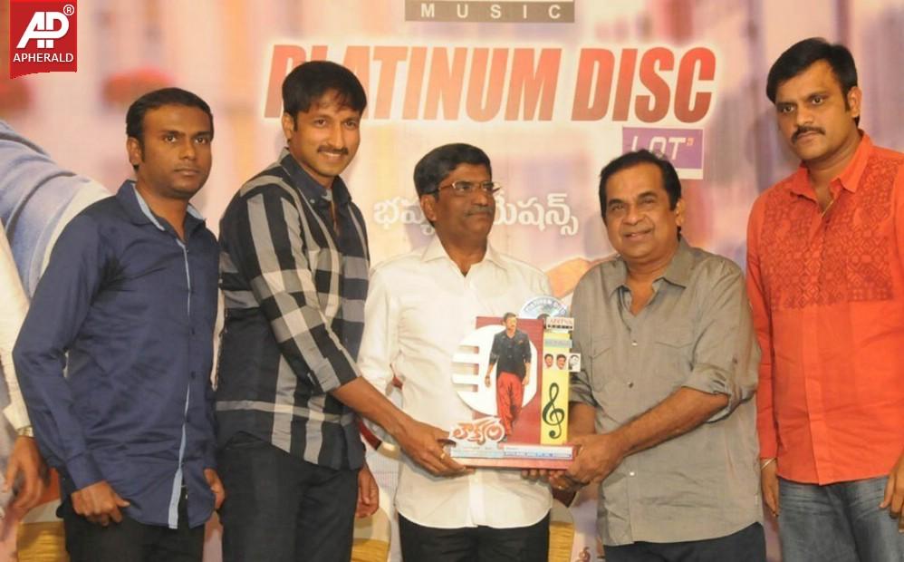 Loukyam Platinum Disk Function