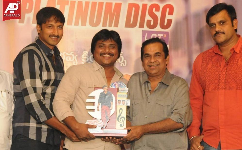 Loukyam Platinum Disk Function