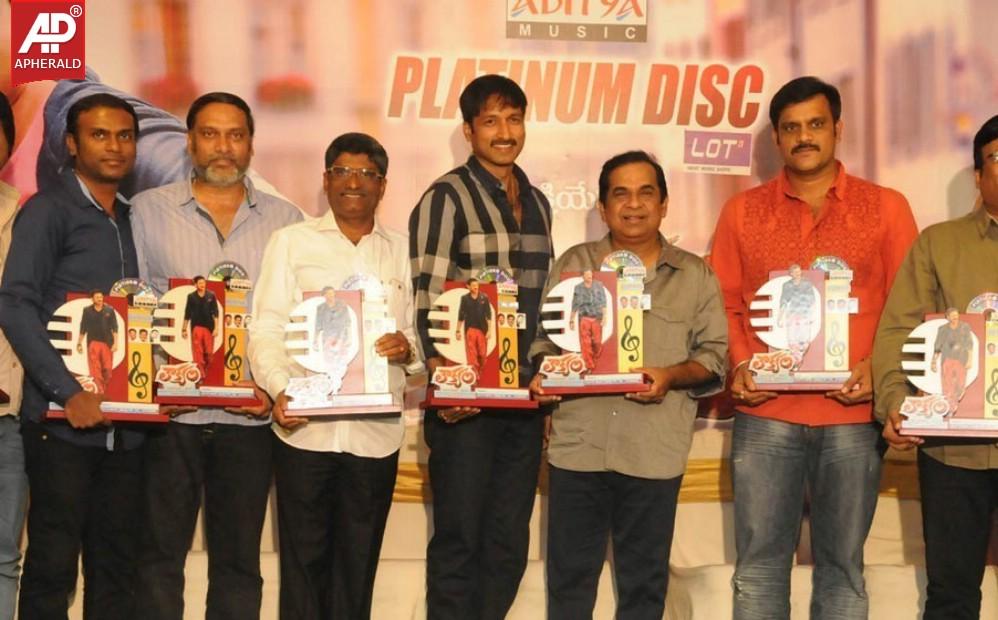 Loukyam Platinum Disk Function