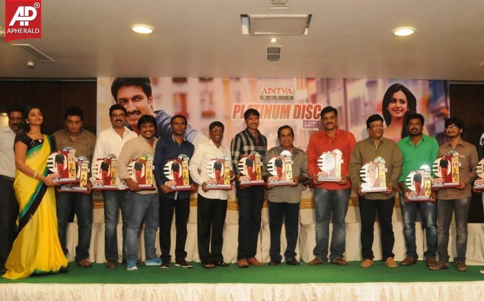 Loukyam Platinum Disk Function