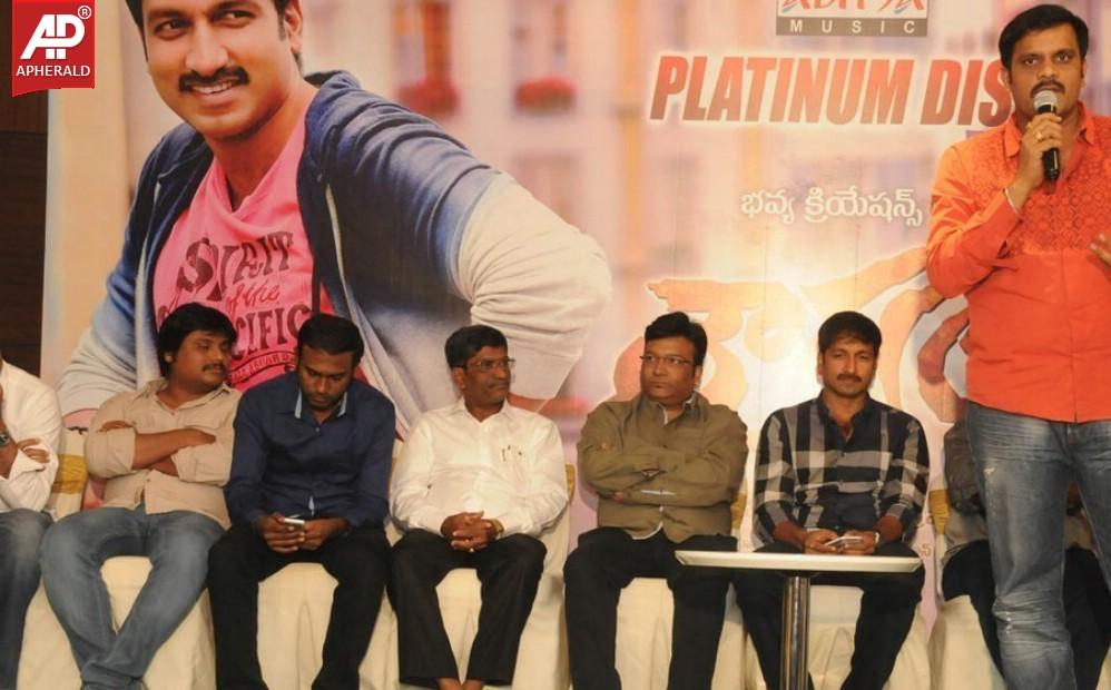 Loukyam Platinum Disk Function