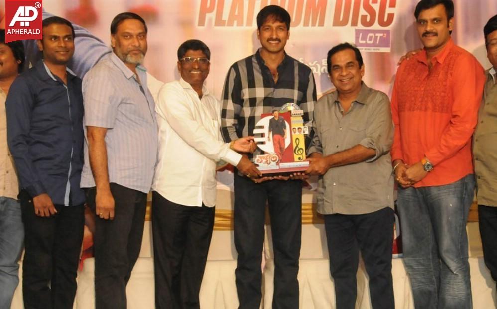 Loukyam Platinum Disk Function