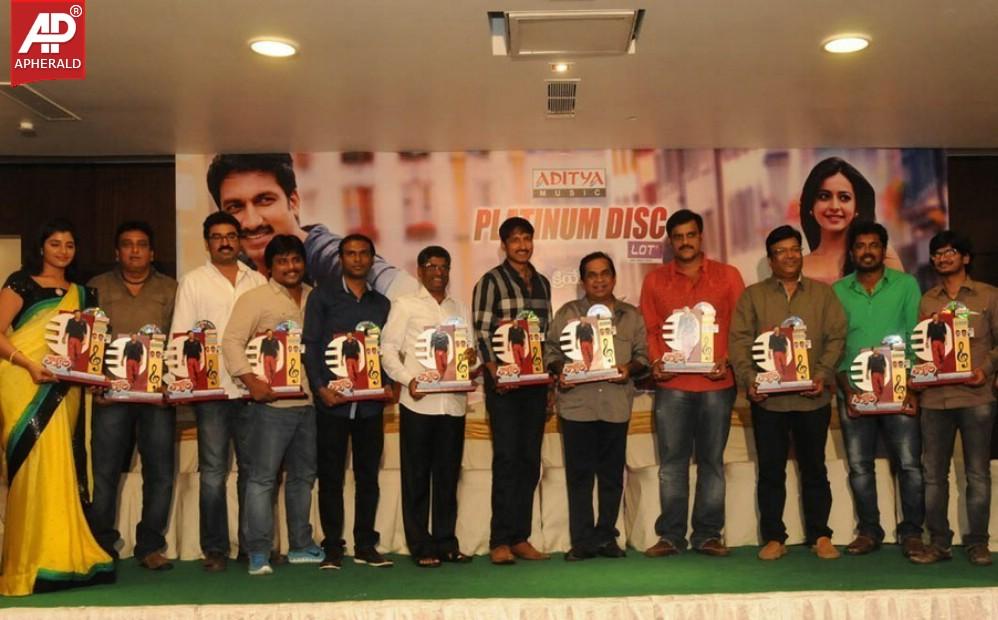 Loukyam Platinum Disk Function