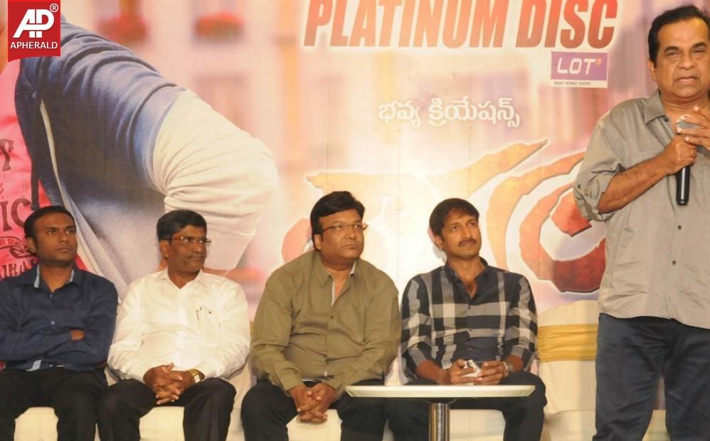 Loukyam Platinum Disk Function