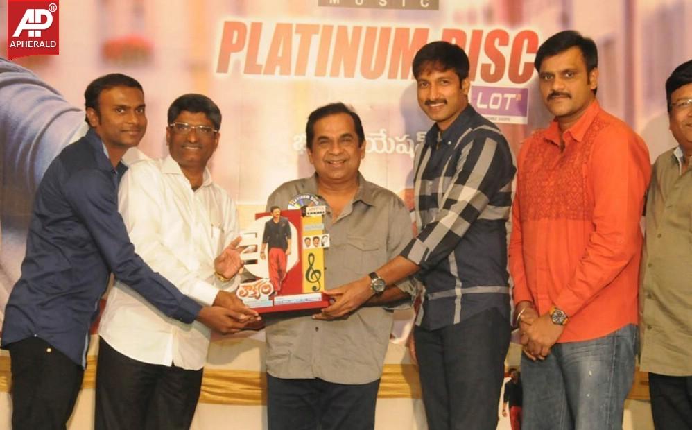 Loukyam Platinum Disk Function