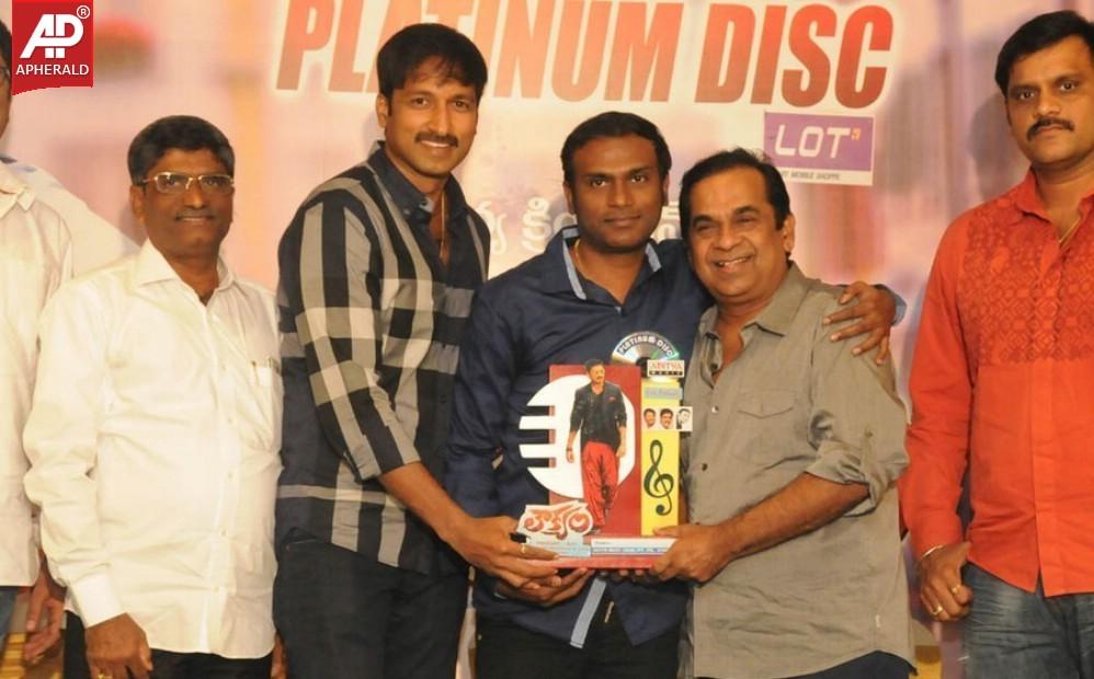 Loukyam Platinum Disk Function