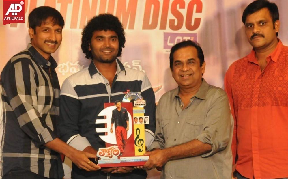 Loukyam Platinum Disk Function