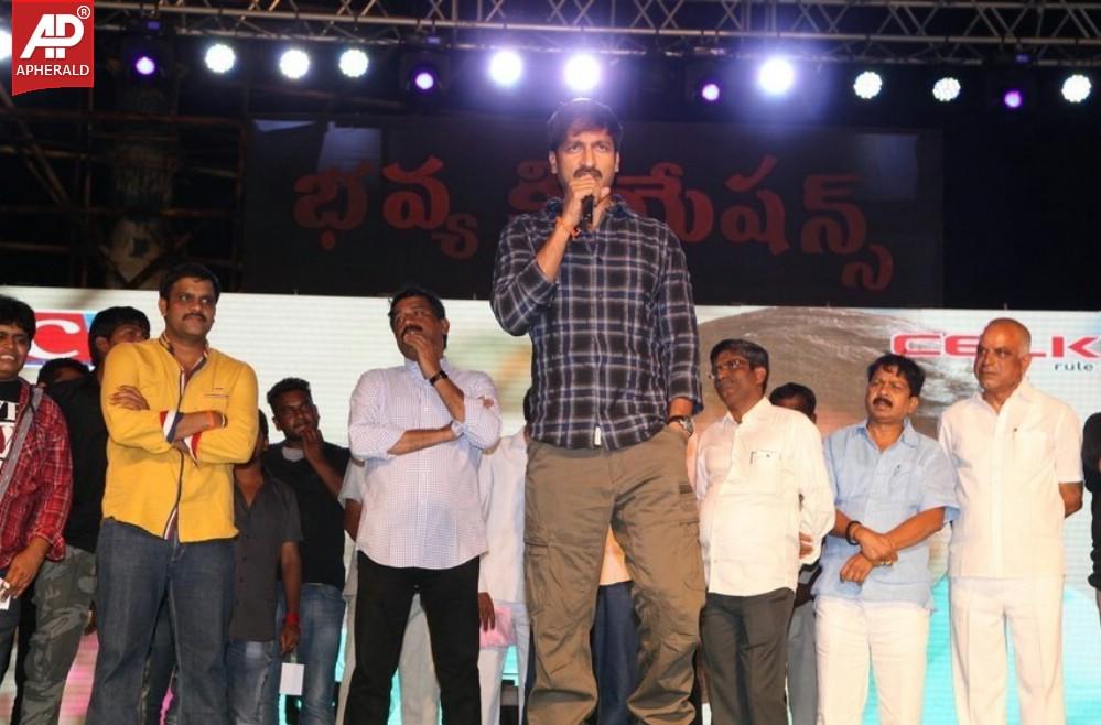 Loukyam Success Meet at Vizag