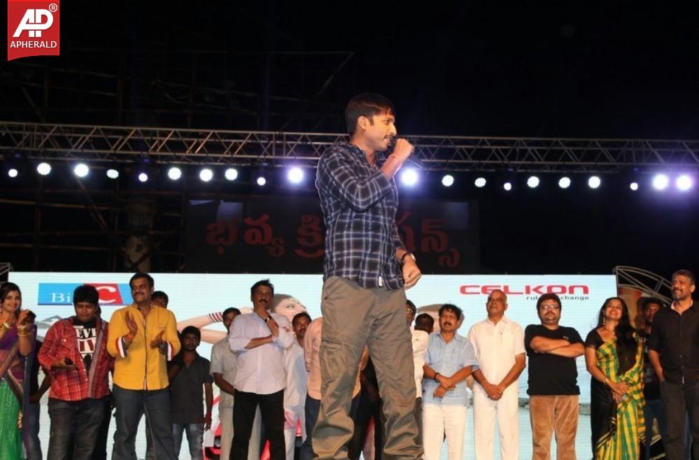 Loukyam Success Meet at Vizag