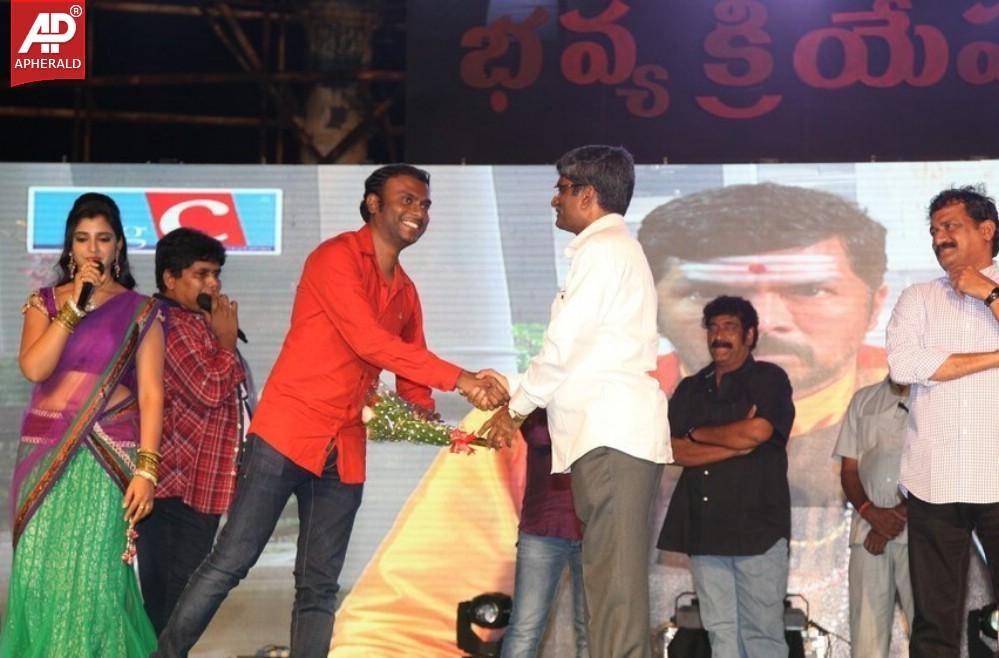 Loukyam Success Meet at Vizag