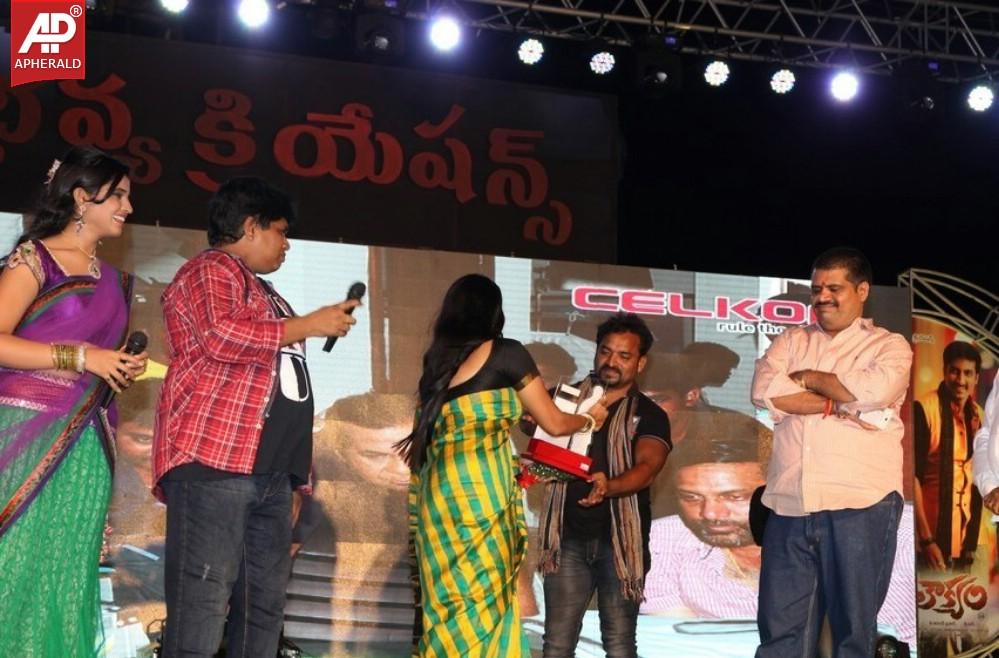 Loukyam Success Meet at Vizag