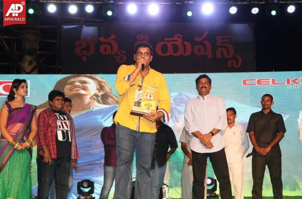 Loukyam Success Meet at Vizag