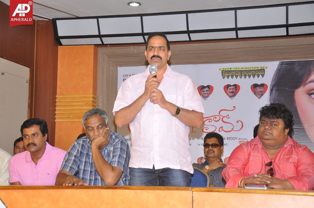 Love dot com platinam disk