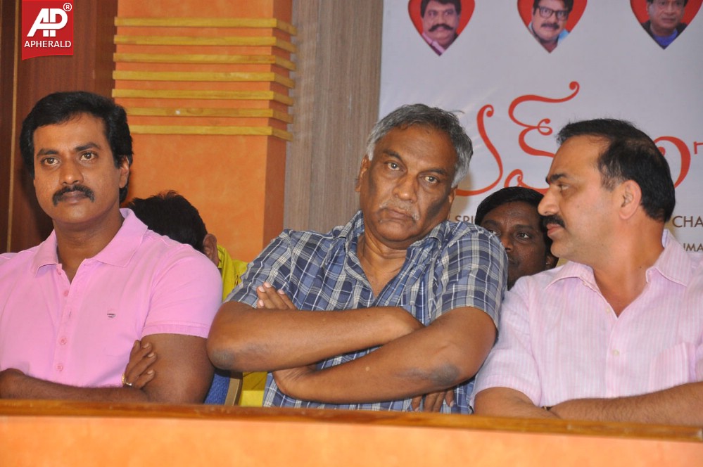 Love dot com platinam disk