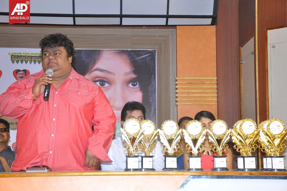 Love dot com platinam disk