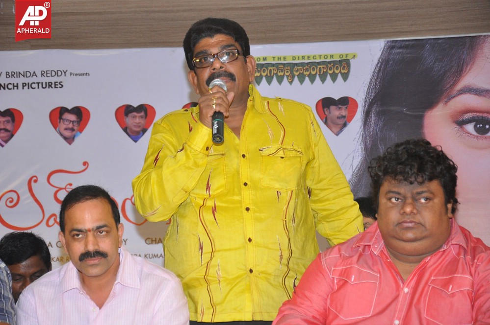 Love dot com platinam disk