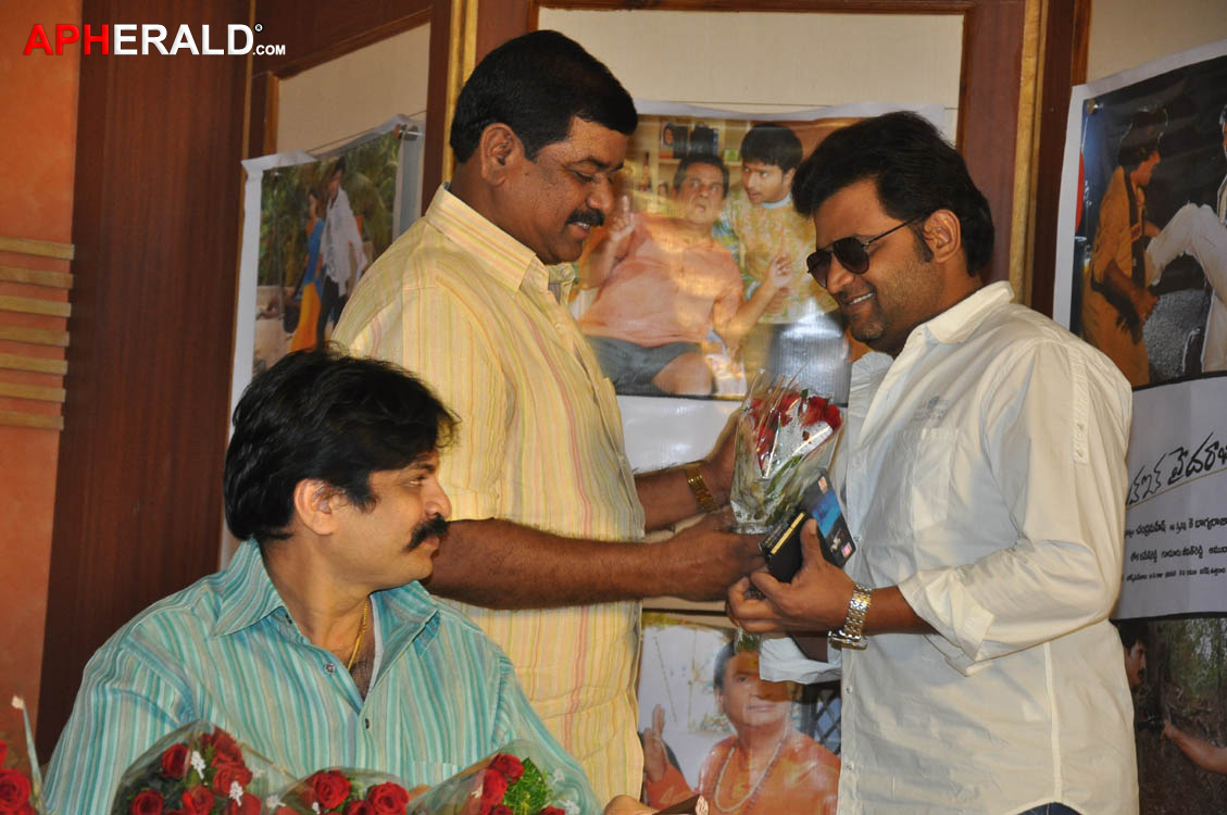 Love In Hyderabad Movie Press Meet