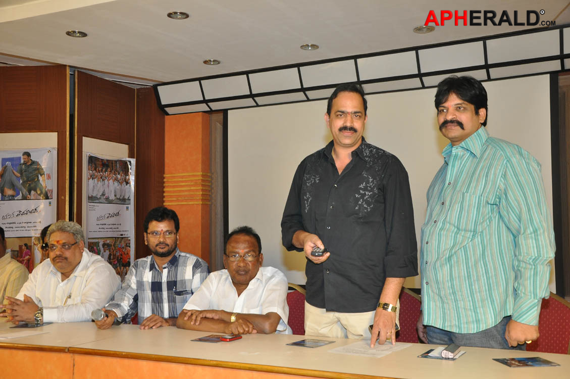 Love In Hyderabad Movie Press Meet