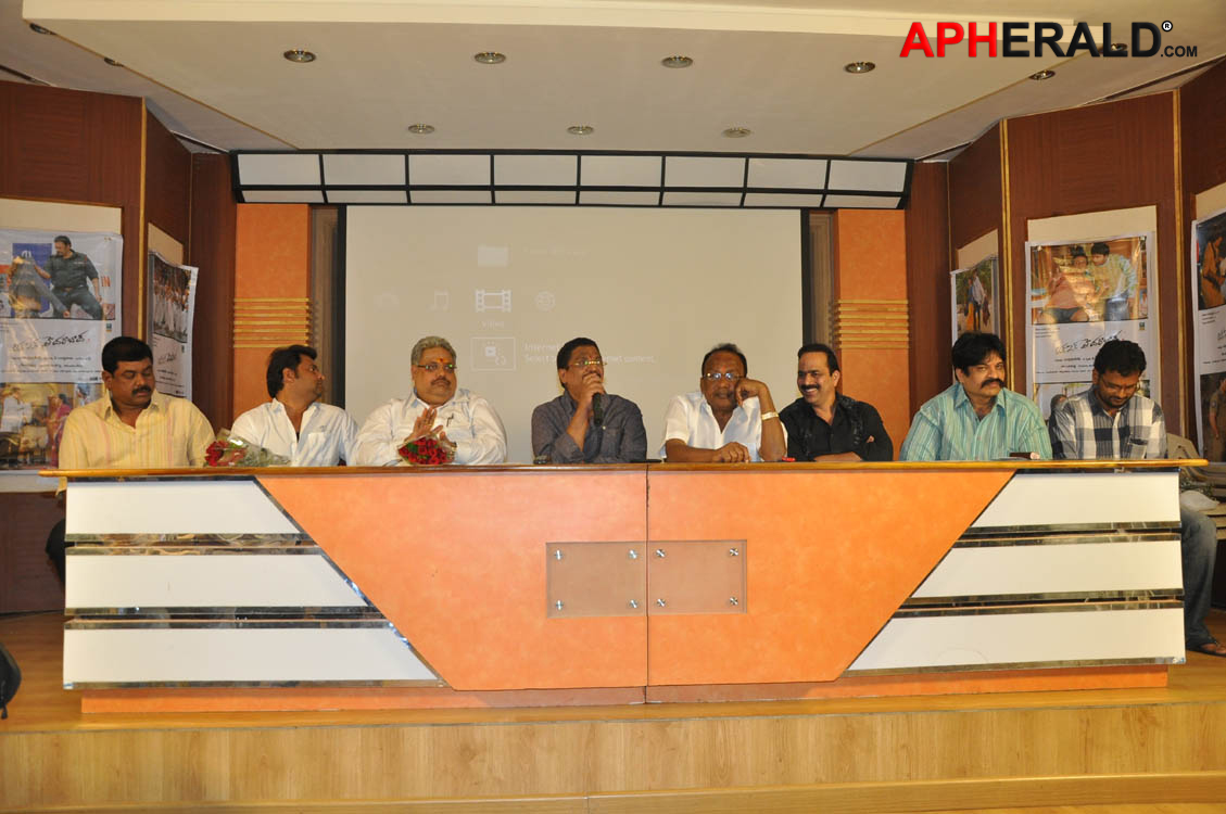 Love In Hyderabad Movie Press Meet
