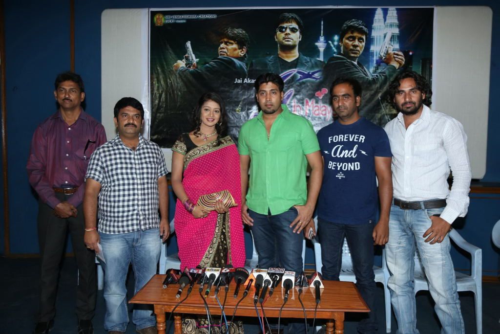 Love in Malaysia Audio Launch