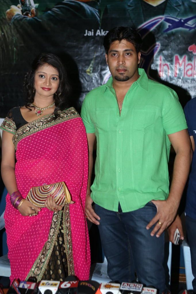 Love in Malaysia Audio Launch