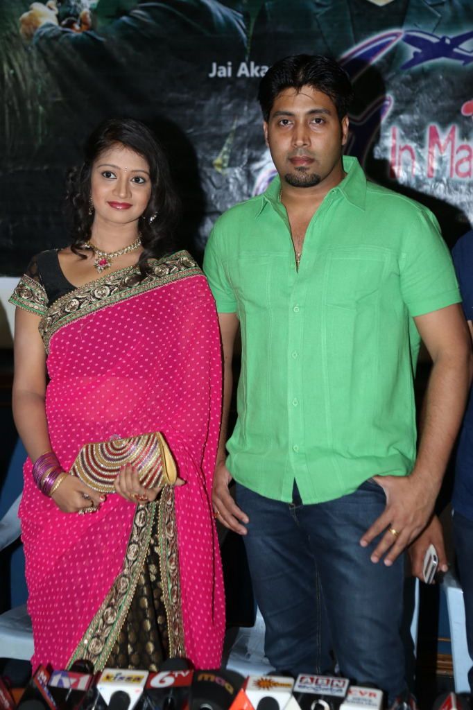 Love in Malaysia Audio Launch