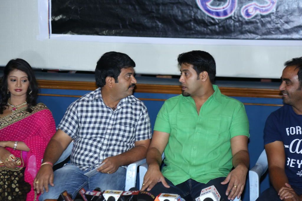 Love in Malaysia Audio Launch