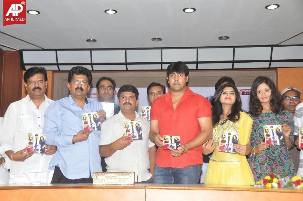 Love in Malaysia Movie Audio Launch Stills