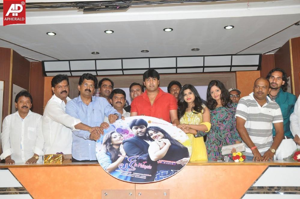 Love in Malaysia Movie Audio Launch Stills