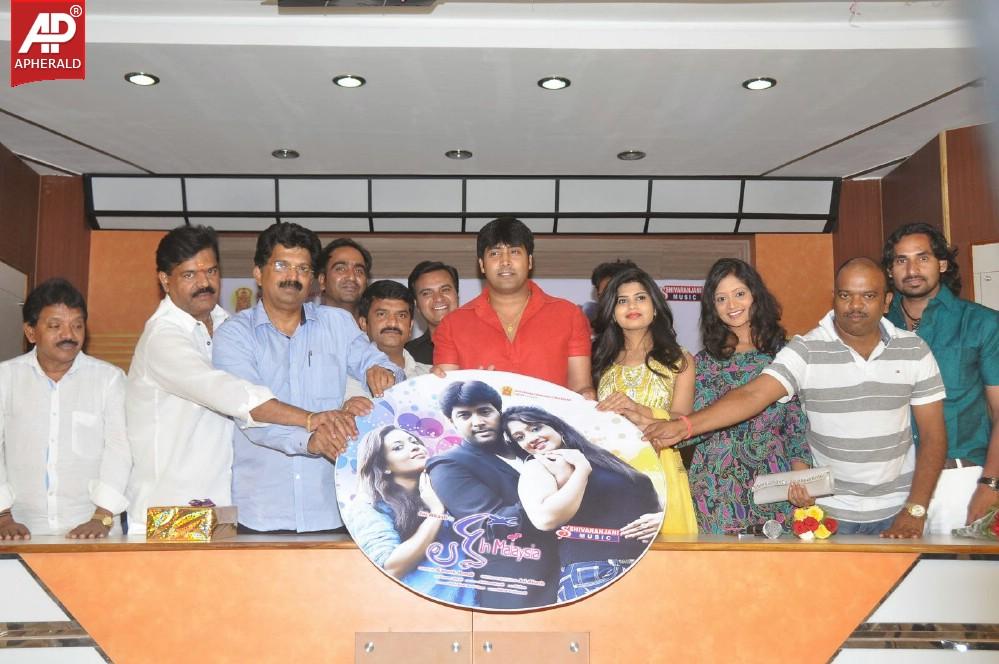 Love in Malaysia Movie Audio Launch Stills