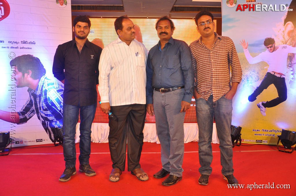 Love Life Movie Audio Launch