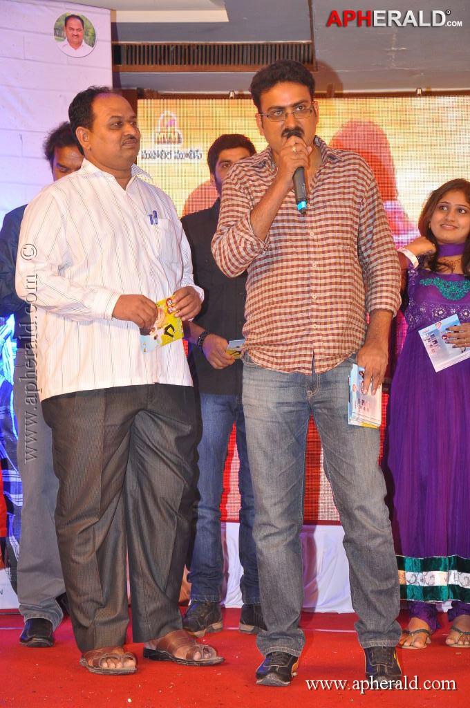 Love Life Movie Audio Launch