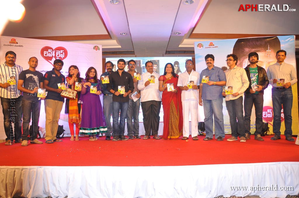 Love Life Movie Audio Launch
