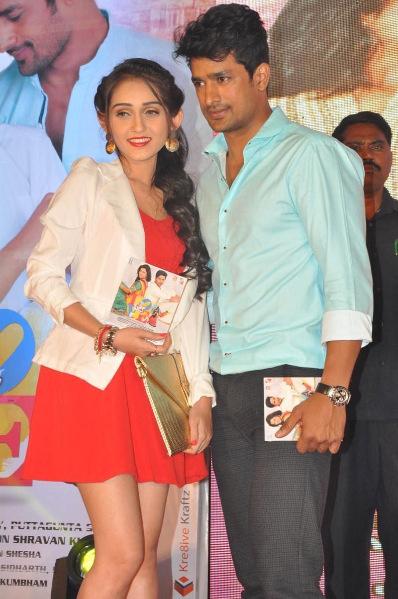 Love State Audio Launch