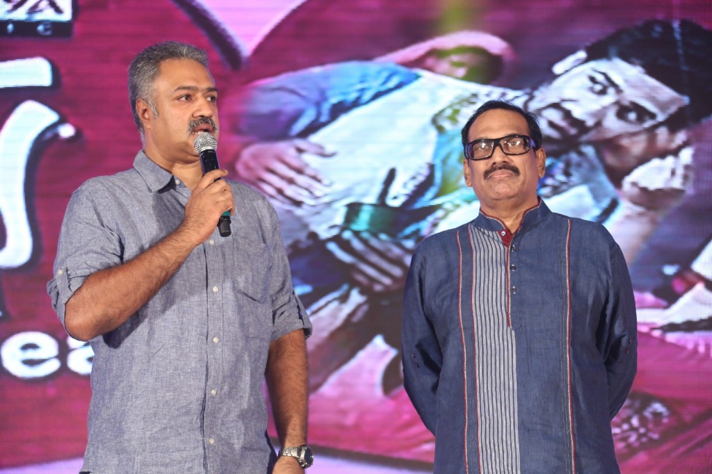 Lovers Movie Audio Launch 3