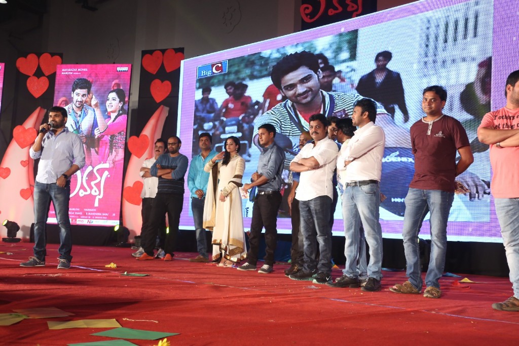 Lovers Movie Audio Launch 3