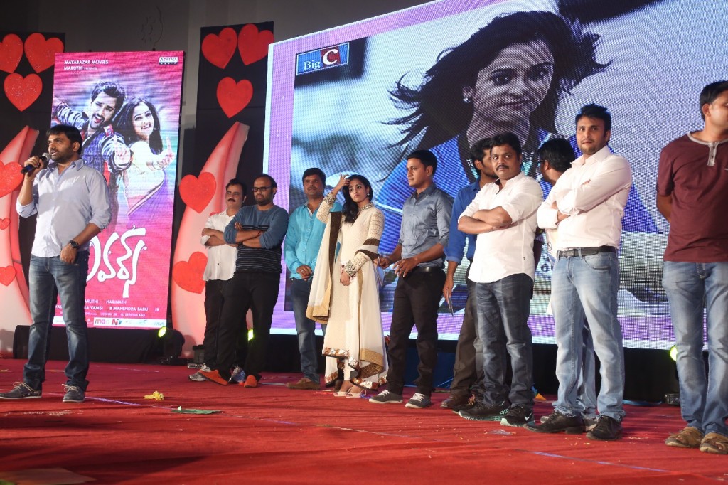 Lovers Movie Audio Launch 3