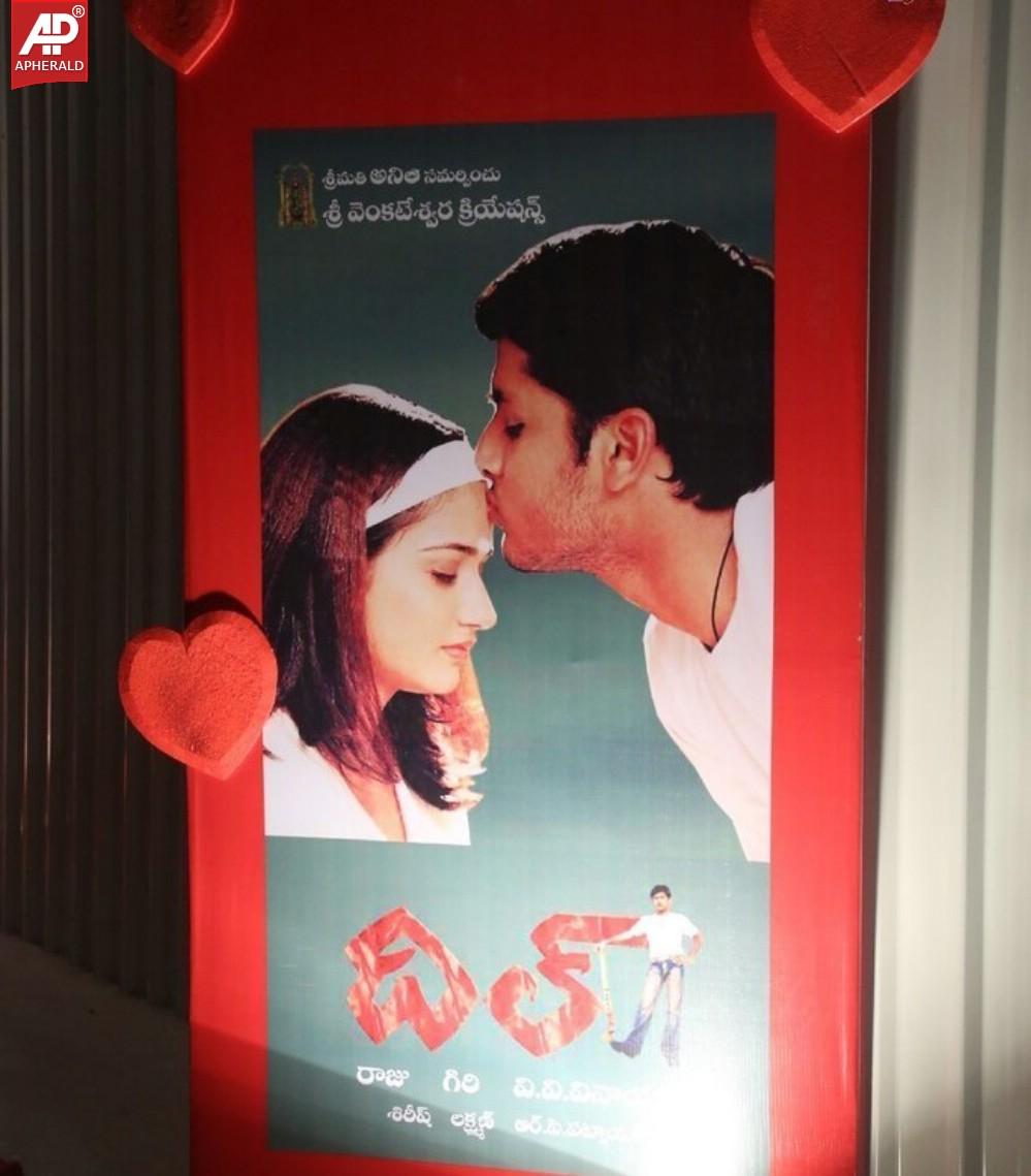 Lovers Movie Audio Launch Photos