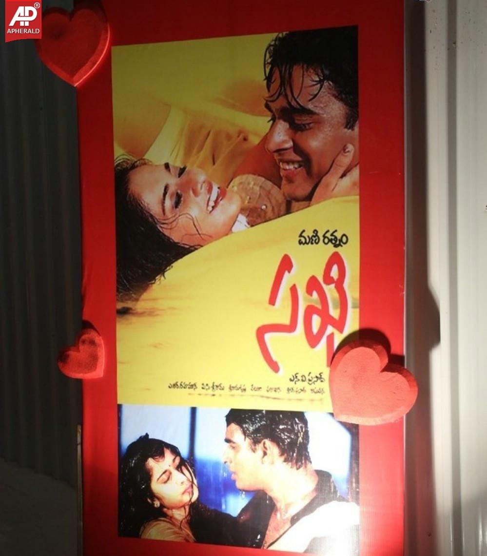 Lovers Movie Audio Launch Photos